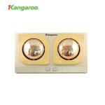 Đèn sưởi treo tường KG248 KG248