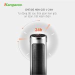 Máy sưởi gốm Kangaroo KGFH06 KGFH06