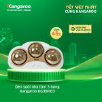 Đèn sưởi nhà tắm Kangaroo KG3BH03 KG3BH03