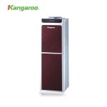 Máy làm nóng lạnh nước uống Kangaroo KG40N KG40N