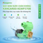 Máy bơm nước Kangaroo KGWP370B KGWP370B
