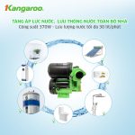 Máy bơm nước Kangaroo KGWP370A KGWP370A