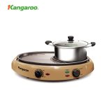 Lẩu nướng đa năng Kangaroo KG95N KG95N