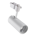 LED chiếu điểm gắn ray màu trắng 12W ánh sáng vàng TSL2-12V TSL2-12V MPE