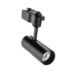 LED chiếu điểm gắn ray màu đen 8W ánh sáng trung tính TSLB2-8N TSLB2-8N MPE