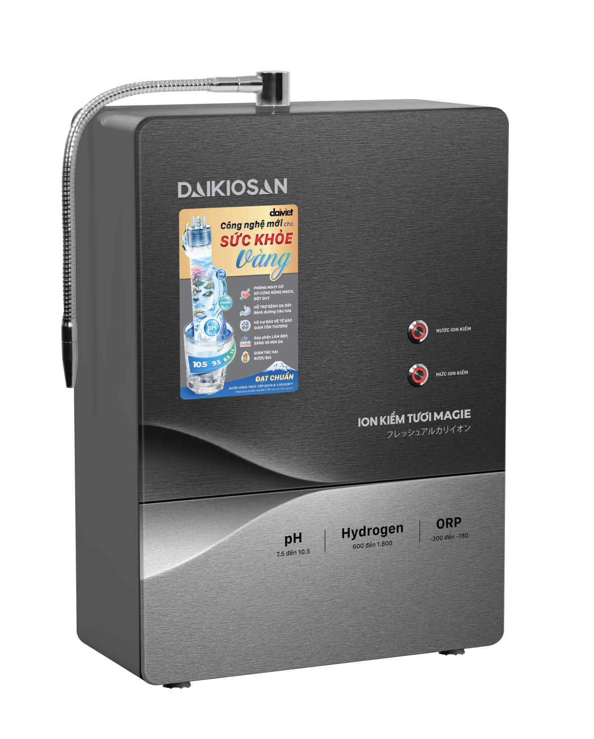 Máy biến đổi nước RO thành nước Ion kiềm tươi Daikiosan DN075 DN075 Daikiosan