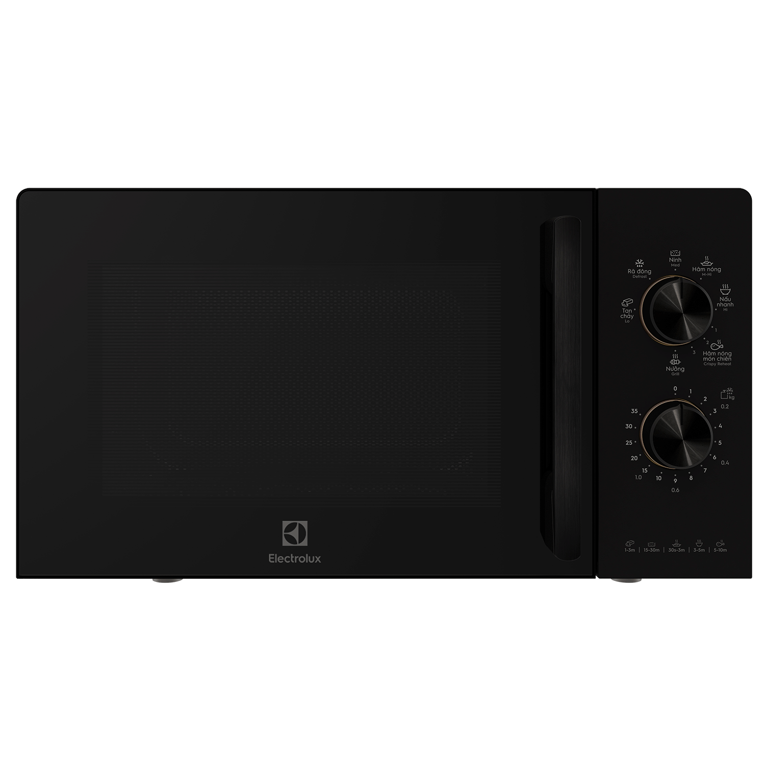 emg20k22b-0 Lò vi sóng để bàn tích hợp nướng UltimateTaste 300 20L EMG20K22B Electrolux