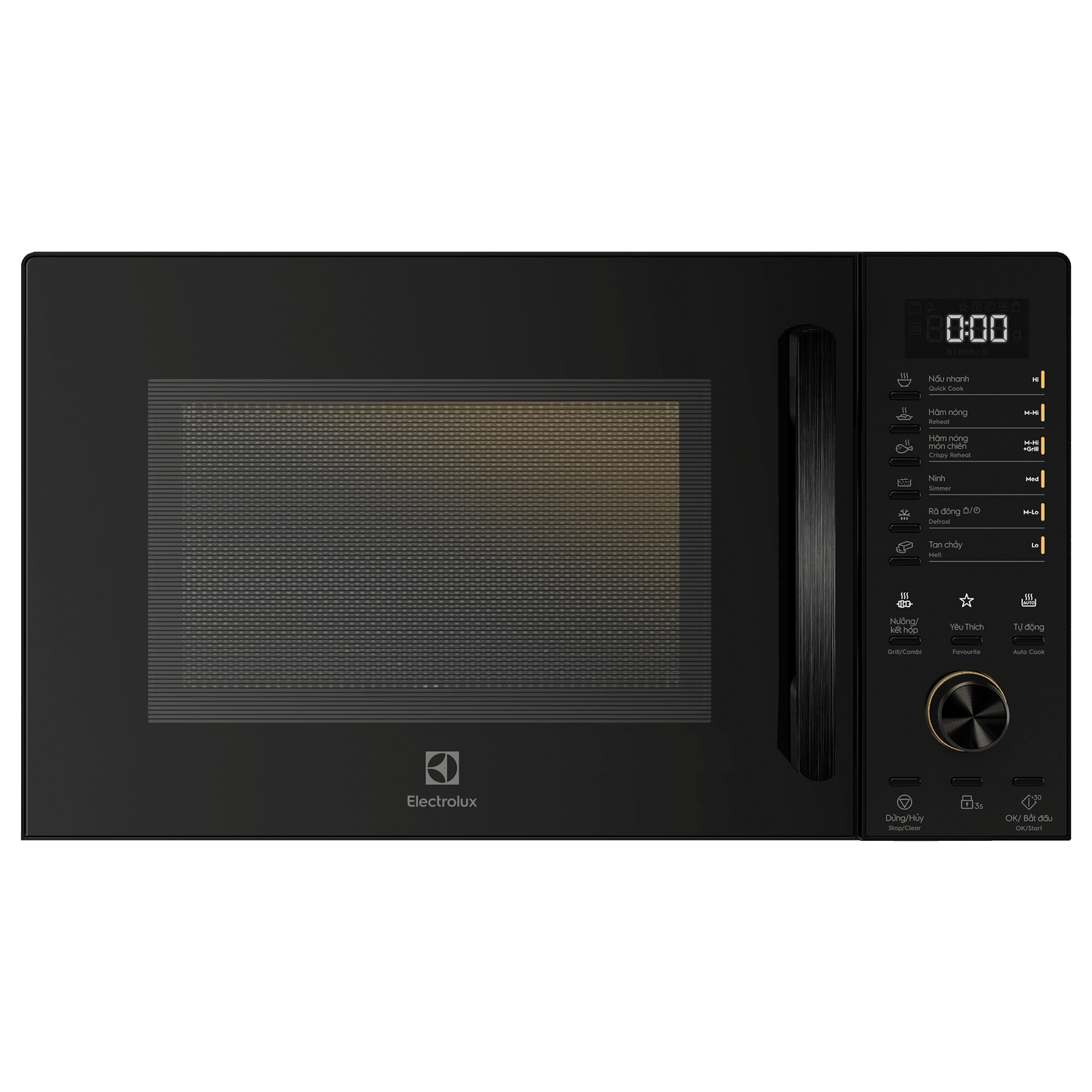 emg23d22b-0 Lò vi sóng để bàn tích hợp nướng đối lưu 23L UltimateTaste 500 EMG23D22B Electrolux