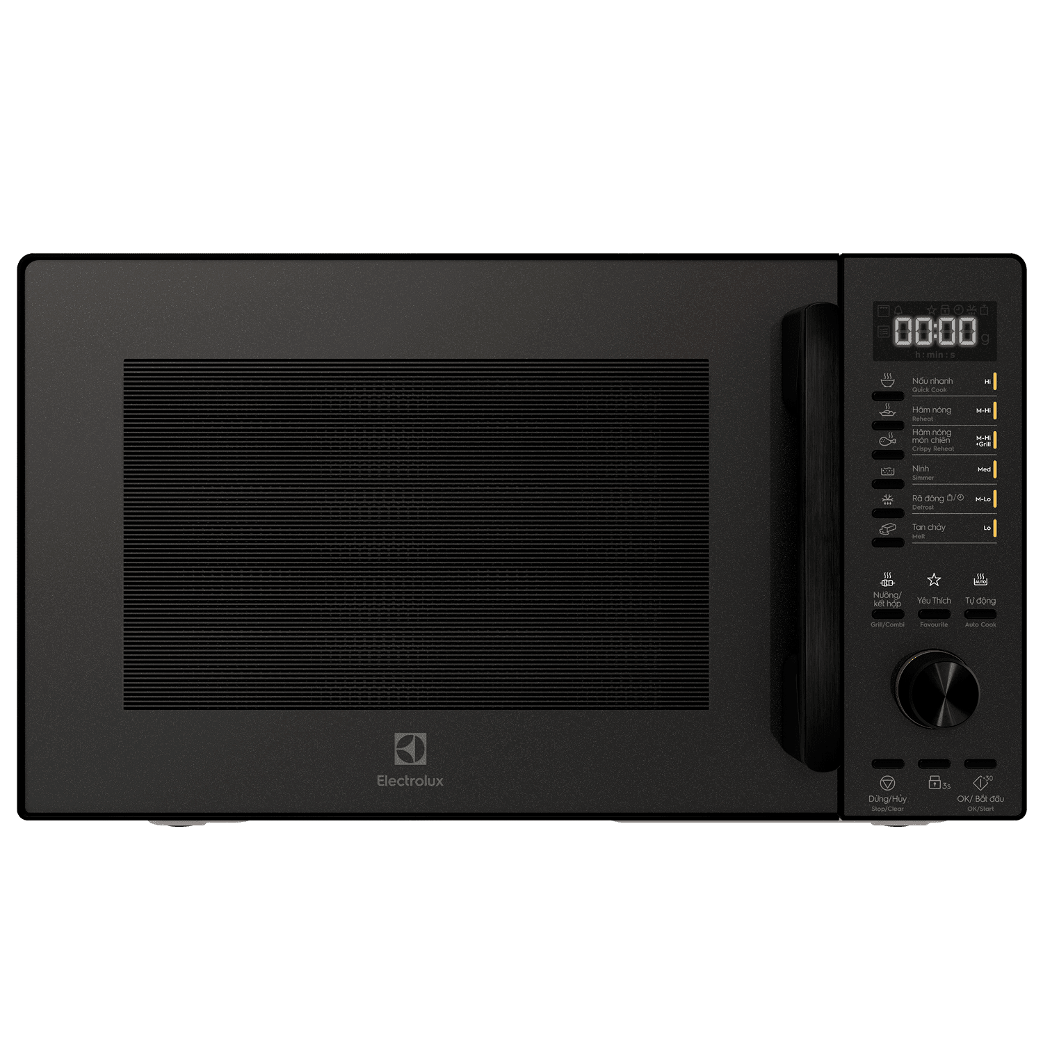 emg25d22bm-0 Lò vi sóng để bàn tích hợp nướng đối lưu 25L UltimateTaste 500 EMG25D22BM Electrolux
