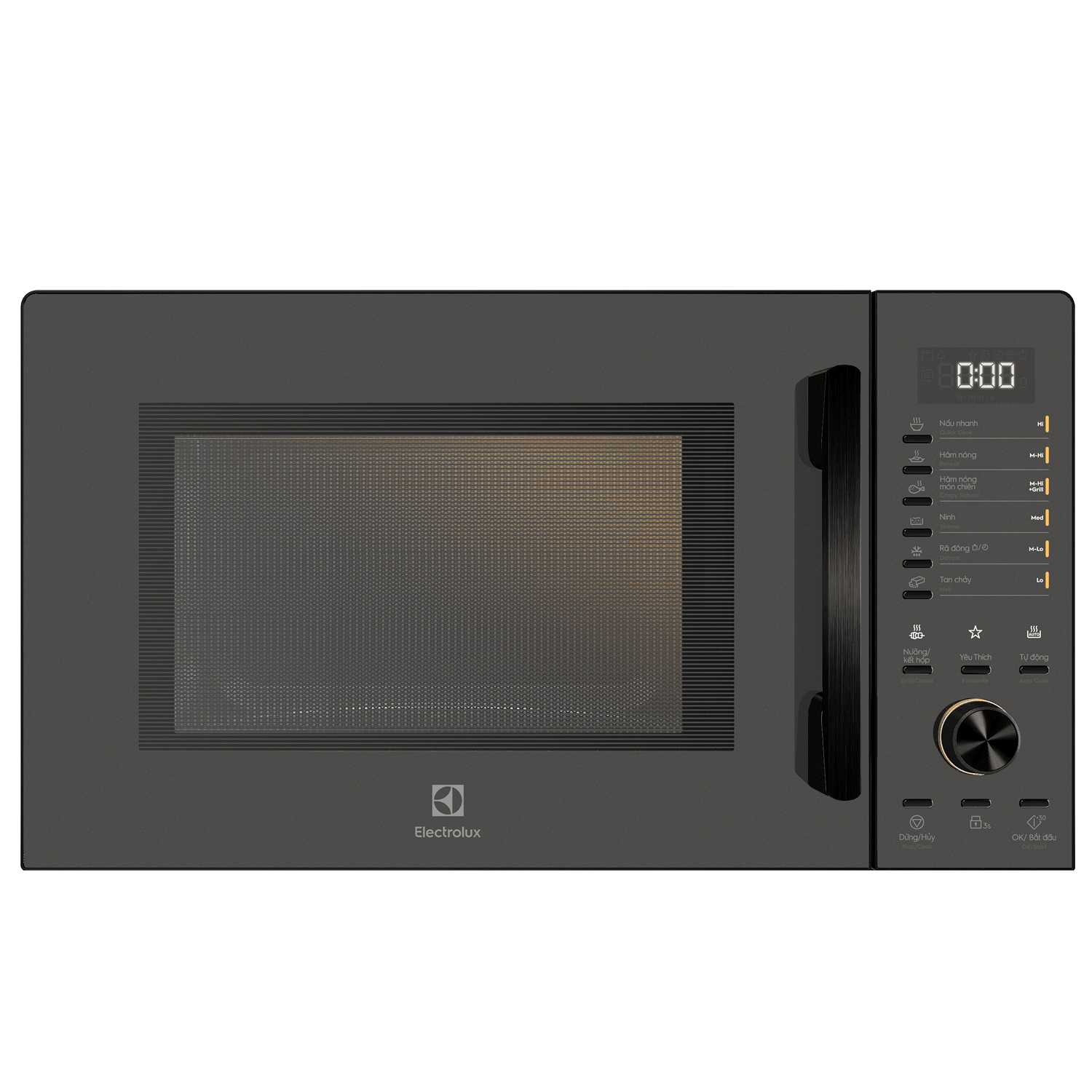 emg30d22bm-0 Lò vi sóng để bàn tích hợp nướng đối lưu 30L UltimateTaste 500 EMG30D22BM Electrolux