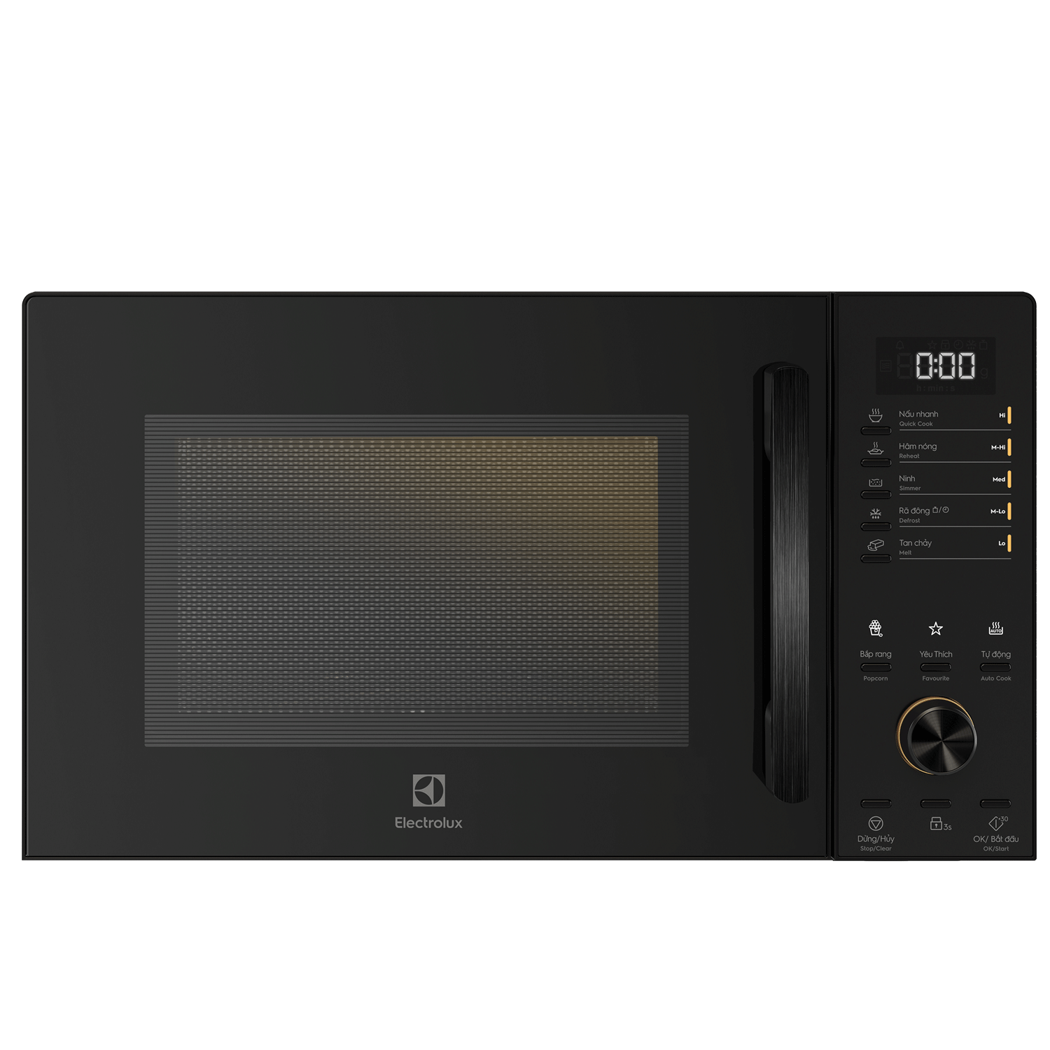 emm23d22b-0 Lò vi sóng để bàn 23L UltimateTaste 500 EMM23D22B Electrolux