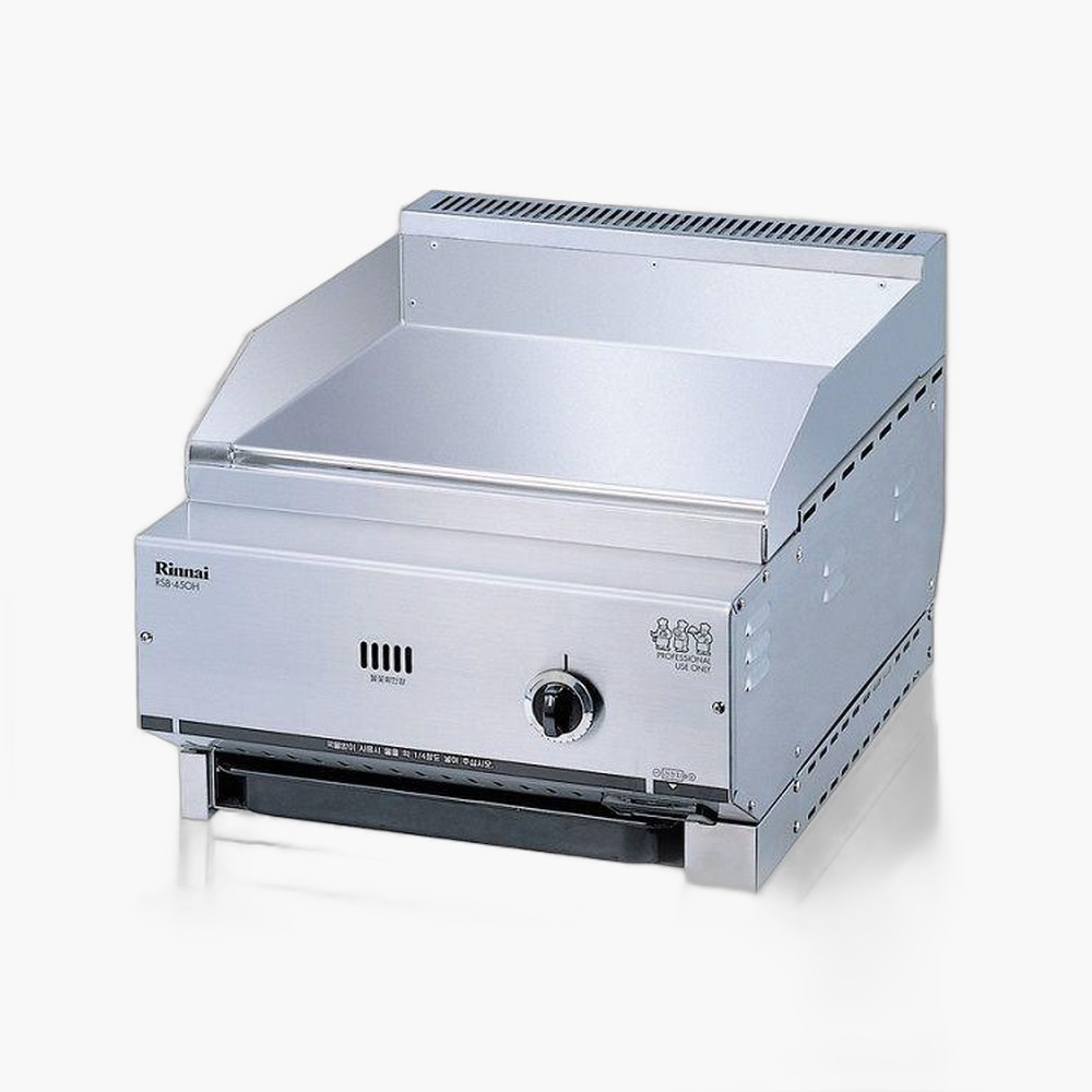 RSB-450H-0.jpg
